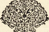 An illustration from Icones qvinqvaginta virorvm illustrium, doctrina & eruditione praestantium (1597)