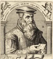 An illustration from Icones qvinqvaginta virorvm illustrium, doctrina & eruditione praestantium (1597)