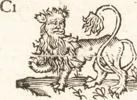 An illustration from Iordanvs Brvnvs nolanvs De vmbris idearvm : implicantibus artem quaerendi, inueniendi, iudicandi, ordinandi, & applicandi : ad internam scripturam, & non vulgares per memoriam operationes explicatis (1582)