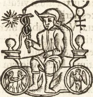An illustration from Iordanvs Brvnvs nolanvs De vmbris idearvm : implicantibus artem quaerendi, inueniendi, iudicandi, ordinandi, & applicandi : ad internam scripturam, & non vulgares per memoriam operationes explicatis (1582)