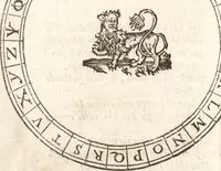 An illustration from Iordanvs Brvnvs nolanvs De vmbris idearvm : implicantibus artem quaerendi, inueniendi, iudicandi, ordinandi, & applicandi : ad internam scripturam, & non vulgares per memoriam operationes explicatis (1582)