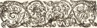 An illustration from Iordanvs Brvnvs nolanvs De vmbris idearvm : implicantibus artem quaerendi, inueniendi, iudicandi, ordinandi, & applicandi : ad internam scripturam, & non vulgares per memoriam operationes explicatis (1582)