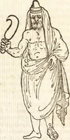 An illustration from La istoria universale : provata con monumenti, e figurata con simboli de gli antichi (1697)