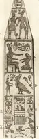 Picture 19 of 111 from La istoria universale : provata con monumenti, e figurata con simboli de gli antichi (1697), leaf 131