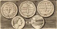 An illustration from La istoria universale : provata con monumenti, e figurata con simboli de gli antichi (1697)