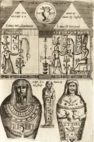 An illustration from La istoria universale : provata con monumenti, e figurata con simboli de gli antichi (1697)