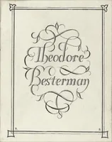 An illustration from Ivsti LipsI Admiranda, siue, De magnitvdine Romana libri qvattvor (1605)