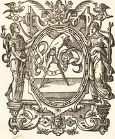 An illustration from Ivsti LipsI de crvce libri tres : ad sacram profanámque historiam vtiles : vnà cum notis (1606)