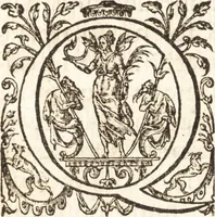 An illustration from Ivsti LipsI De militia Romana libri qvinqve : commentarivs ad Polybivm (1602)