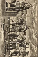 An illustration from Ivsti LipsI De militia Romana libri qvinqve : commentarivs ad Polybivm (1602)