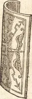 An illustration from Ivsti LipsI De militia Romana libri qvinqve : commentarivs ad Polybivm (1602)
