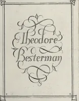 Picture 1 of 23 from Ivsti LipsI de vesta et vestalibvs syntagma (1609), leaf 1