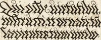 Picture 28 of 56 from Libellus valde doctus elegans, & vtilis, multa et varia scribendarum literarum genera complectens (1564), leaf 39