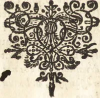 An illustration from Lucis euangelicae sub velum sacrorum emblematum reconditae, pars tertia : hoc est, caeleste pantheon, sive caelum novum in festa et gesta sanctorum totius anni, selectâ historiâ, & morali doctrinâ (1659)