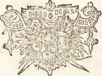 An illustration from Lucis euangelicae sub velum sacrorum emblematum reconditae, pars tertia : hoc est, caeleste pantheon, sive caelum novum in festa et gesta sanctorum totius anni, selectâ historiâ, & morali doctrinâ (1659)