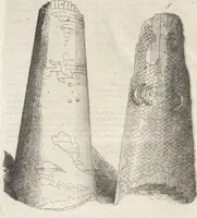 An illustration from Museum Wormianum, seu, Historia rerum rariorum : tam naturalium, quam artificialium, tam domesticarum, quam exoticarum, quae Hafniae Danorum in aedibus authoris servantur (1655)