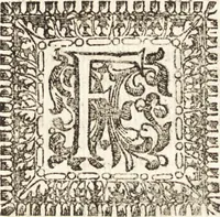 An illustration from Notizie de' professori del disegno da Cimabue in qua : per le quali si dimostra come, e per chi le bell' arti di pittura, scultura, e architettura lasciata la rozzezza delle maniere greca, e gottica, si siano in questi secoli ridotte all' antica loro perfezione (1681)