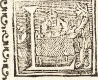 An illustration from Notizie de' professori del disegno da Cimabue in qua : per le quali si dimostra come, e per chi le bell' arti di pittura, scultura, e architettura lasciata la rozzezza delle maniere greca, e gottica, si siano in questi secoli ridotte all' antica loro perfezione (1681)