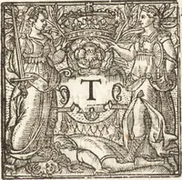 An illustration from Of the lawes of ecclesiastical politie : eight books (1622)