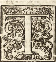 An illustration from Of the lawes of ecclesiastical politie : eight books (1622)