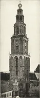 Picture 104 of 351 from Oud-Nederlandsche steden in haar ontstaan, groei en ontwikkeling (1909), leaf 138