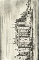 Picture 167 of 351 from Oud-Nederlandsche steden in haar ontstaan, groei en ontwikkeling (1909), leaf 266