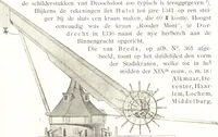 An illustration from Oud-Nederlandsche steden in haar ontstaan, groei en ontwikkeling (1909)