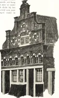 An illustration from Oud-Nederlandsche steden in haar ontstaan, groei en ontwikkeling (1909)