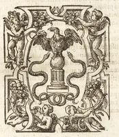 An illustration from Petri Gyllii De topographia Constantinopoleos, et de illivs antiqvitatibvs libri qvatvor (1562)