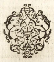 An illustration from Petri Gyllii De topographia Constantinopoleos, et de illivs antiqvitatibvs libri qvatvor (1562)
