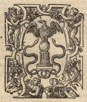 An illustration from Petri Gyllii De topographia Constantinopoleos, et de illivs antiqvitatibvs libri qvatvor (1562)