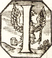 Picture 4 of 108 from P. Gasparis Schotti, Regiscuriani e Societate Jesu ... Technica curiosa, sive, Mirabilia artis, libris XII comprehensa .. (1664), leaf 13