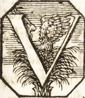 An illustration from P. Gasparis Schotti, Regiscuriani e Societate Jesu ... Technica curiosa, sive, Mirabilia artis, libris XII comprehensa .. (1664)