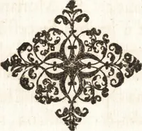 An illustration from P. Gasparis Schotti, Regiscuriani e Societate Jesu ... Technica curiosa, sive, Mirabilia artis, libris XII comprehensa .. (1664)