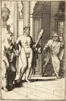 An illustration from Pictura loquens; sive Heroicarum tabularum Hadriani Schoonebeeck enarratio et explicatio (1695)
