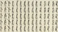 An illustration from Precetti militari (1670)