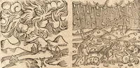 Picture 156 of 990 from Prodigiorvm ac ostentorvm chronicon : quae praeter naturae ordinem, motum, et operationem, et in svperioribus & his inferioribus mundi regionibus, ab exordio mundi usque ad haec nostra tempora, acciderunt ... (1557), leaf 106
