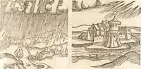 Picture 198 of 990 from Prodigiorvm ac ostentorvm chronicon : quae praeter naturae ordinem, motum, et operationem, et in svperioribus & his inferioribus mundi regionibus, ab exordio mundi usque ad haec nostra tempora, acciderunt ... (1557), leaf 130