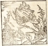An illustration from Prodigiorvm ac ostentorvm chronicon : quae praeter naturae ordinem, motum, et operationem, et in svperioribus & his inferioribus mundi regionibus, ab exordio mundi usque ad haec nostra tempora, acciderunt ... (1557)