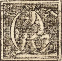 Picture 390 of 990 from Prodigiorvm ac ostentorvm chronicon : quae praeter naturae ordinem, motum, et operationem, et in svperioribus & his inferioribus mundi regionibus, ab exordio mundi usque ad haec nostra tempora, acciderunt ... (1557), leaf 249