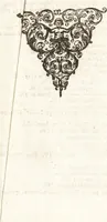 An illustration from Q. Curtius Rufus De rebus gestis Alexandri Magni : cum commentariis Raderi, Bongarsii, Popmae, Salmaaii, Gronovii, Loccenii & Freinshemii : hujusque & vetustioribus supplementis, nec non locorum difficiliorum interpretatione, & indice philologico locupletissimo rerum & verborum : accedunt figurae aeneae ad historiam Alexandri Magni apud curtium illustrandam necessariae (1696)