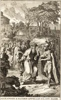 Picture 20 of 47 from Q. Curtius Rufus De rebus gestis Alexandri Magni : cum commentariis Raderi, Bongarsii, Popmae, Salmaaii, Gronovii, Loccenii & Freinshemii : hujusque & vetustioribus supplementis, nec non locorum difficiliorum interpretatione, & indice philologico locupletissimo rerum & verborum : accedunt figurae aeneae ad historiam Alexandri Magni apud curtium illustrandam necessariae (1696), leaf 242