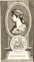 An illustration from Q. Curtius Rufus De rebus gestis Alexandri Magni : cum commentariis Raderi, Bongarsii, Popmae, Salmaaii, Gronovii, Loccenii & Freinshemii : hujusque & vetustioribus supplementis, nec non locorum difficiliorum interpretatione, & indice philologico locupletissimo rerum & verborum : accedunt figurae aeneae ad historiam Alexandri Magni apud curtium illustrandam necessariae (1696)