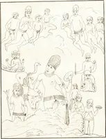 An illustration from Recherches sur l'origine, l'esprit et les progrès des arts de la Grèce : sur leur connexion avec les arts et la religion de plus anciens peuples connus : sur les monumens antiques de l'Inde, de la Perse, du reste de l'Asie, de l'Europe et de l'Égypte (1785)