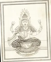 An illustration from Recherches sur l'origine, l'esprit et les progrès des arts de la Grèce : sur leur connexion avec les arts et la religion de plus anciens peuples connus : sur les monumens antiques de l'Inde, de la Perse, du reste de l'Asie, de l'Europe et de l'Égypte (1785)