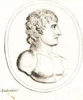 An illustration from Recueil de trois cent têtes et sujets de composition [graphic] (1775)