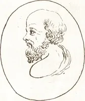 An illustration from Recueil de trois cent têtes et sujets de composition [graphic] (1775)