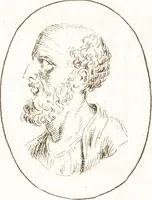 An illustration from Recueil de trois cent têtes et sujets de composition [graphic] (1775)