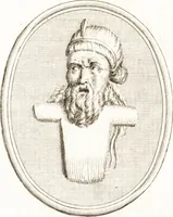 An illustration from Recueil de trois cent têtes et sujets de composition [graphic] (1775)