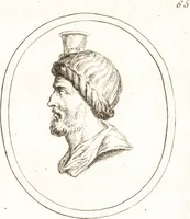An illustration from Recueil de trois cent têtes et sujets de composition [graphic] (1775)
